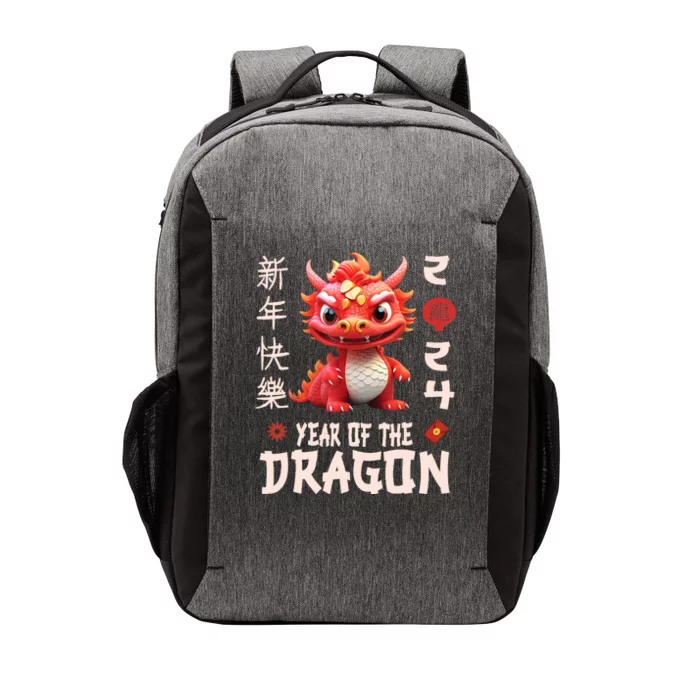 Chinese New Year 2024 For Dragon Happy New Year Vector Backpack