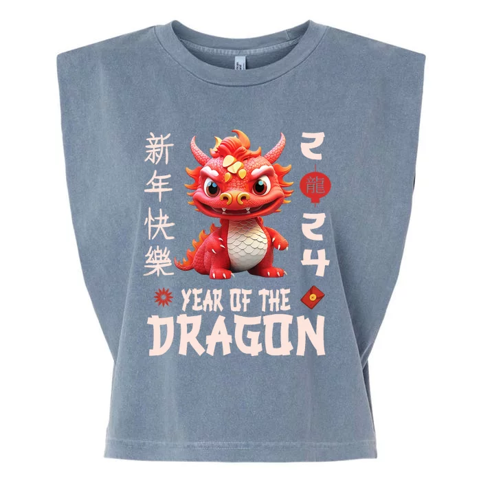 Chinese New Year 2024 For Dragon Happy New Year Garment-Dyed Women's Muscle Tee