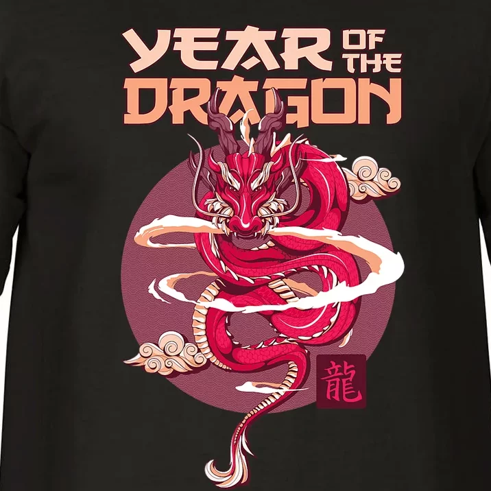 Chinese New Year 2024 Year Of The Dragon Chinese Zodiac Design Comfort Colors T-Shirt