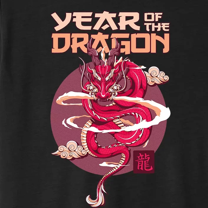 Chinese New Year 2024 Year Of The Dragon Chinese Zodiac Design ChromaSoft Performance T-Shirt