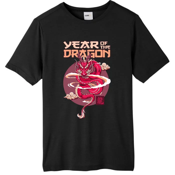 Chinese New Year 2024 Year Of The Dragon Chinese Zodiac Design ChromaSoft Performance T-Shirt