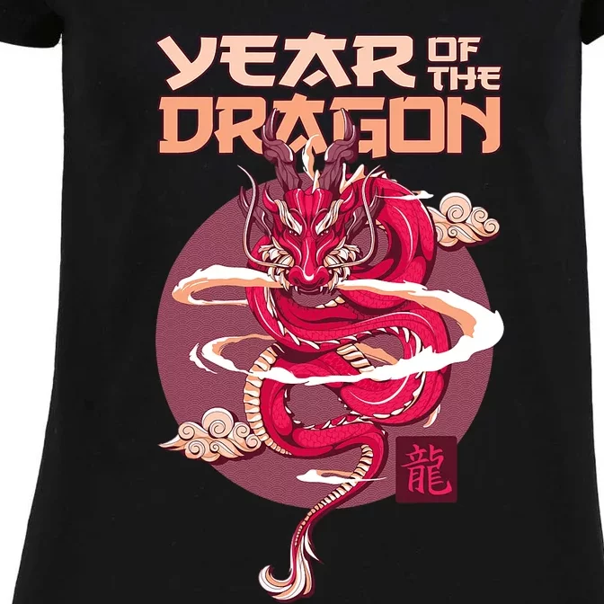 Chinese New Year 2024 Year Of The Dragon Chinese Zodiac Design Enza ...