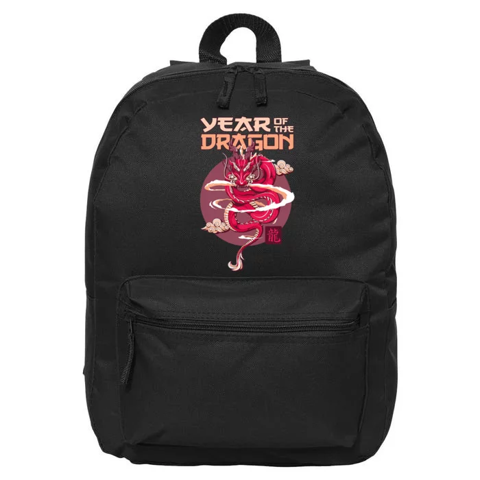 Chinese New Year 2024 Year Of The Dragon Chinese Zodiac Design 16 in Basic Backpack