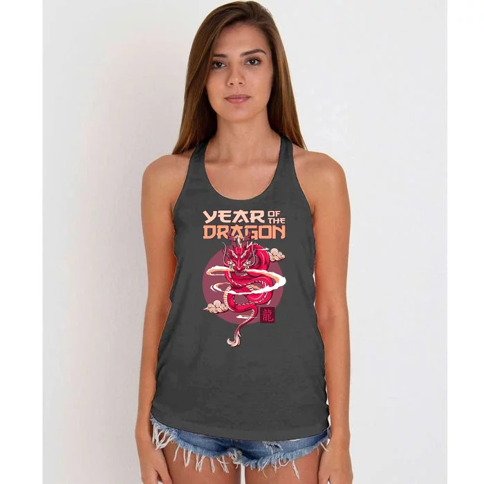 Chinese New Year 2024 Year Of The Dragon Chinese Zodiac Design Women's Knotted Racerback Tank