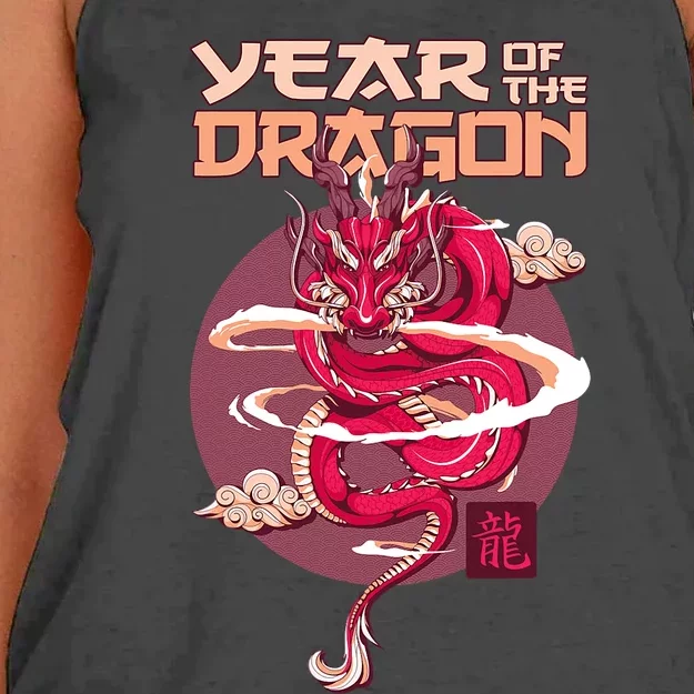 Chinese New Year 2024 Year Of The Dragon Chinese Zodiac Design Women's Knotted Racerback Tank