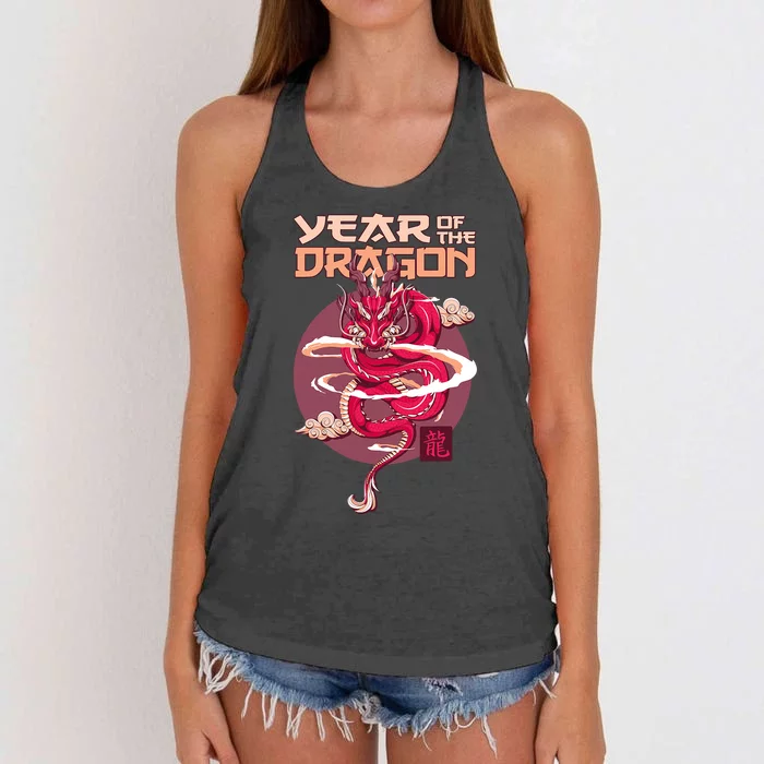 Chinese New Year 2024 Year Of The Dragon Chinese Zodiac Design Women's Knotted Racerback Tank