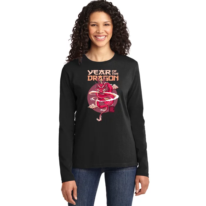 Chinese New Year 2024 Year Of The Dragon Chinese Zodiac Design Ladies Long Sleeve Shirt