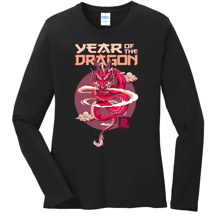 Chinese New Year 2024 Year Of The Dragon Chinese Zodiac Design Ladies Long Sleeve Shirt