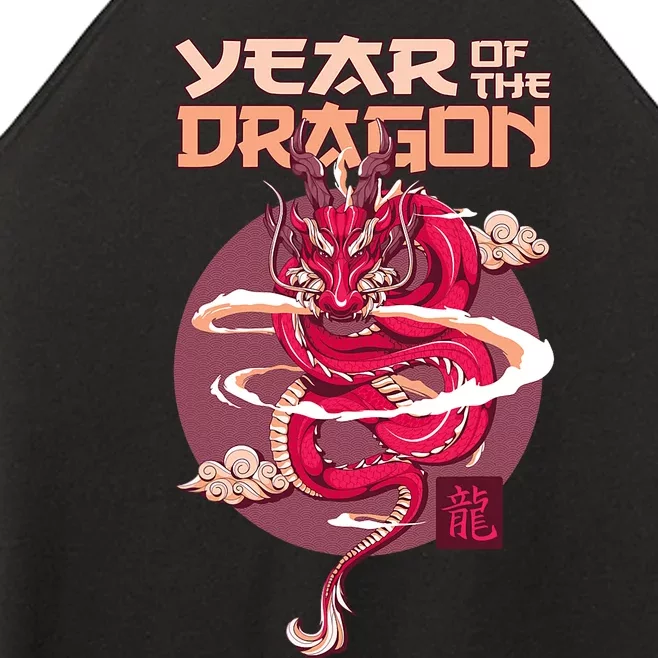 Chinese New Year 2024 Year Of The Dragon Chinese Zodiac Design Women’s Perfect Tri Rocker Tank