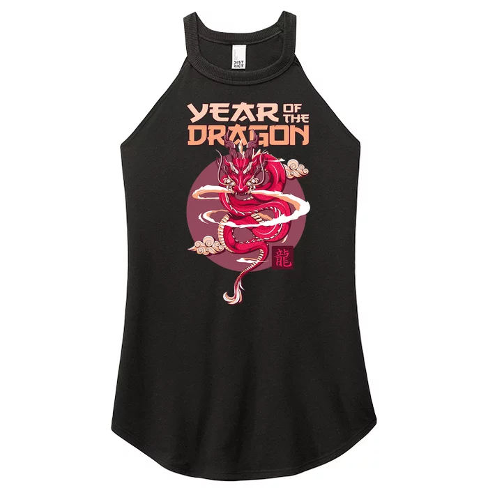 Chinese New Year 2024 Year Of The Dragon Chinese Zodiac Design Women’s Perfect Tri Rocker Tank