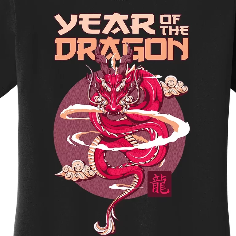 Chinese New Year 2024 Year Of The Dragon Chinese Zodiac Design Women's T-Shirt