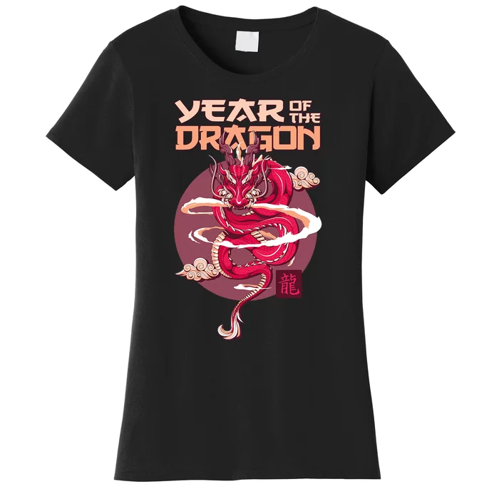 Chinese New Year 2024 Year Of The Dragon Chinese Zodiac Design Women's T-Shirt