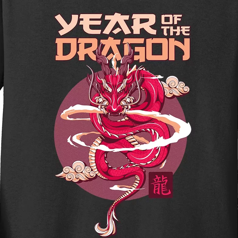 Chinese New Year 2024 Year Of The Dragon Chinese Zodiac Design Kids Long Sleeve Shirt