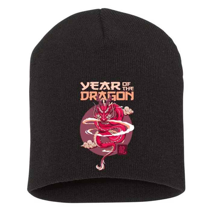 Chinese New Year 2024 Year Of The Dragon Chinese Zodiac Design Short Acrylic Beanie