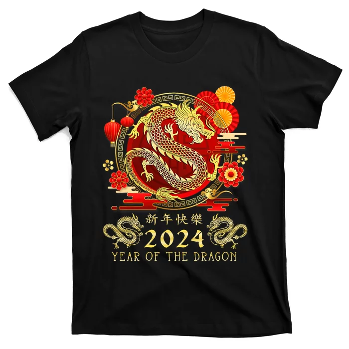 Chinese New Year 2024 Year Of The Dragon Happy New Year 2024 T-Shirt ...