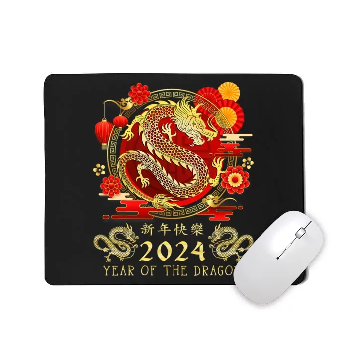 Chinese New Year 2024 Year Of The Dragon Happy New Year 2024 Mousepad