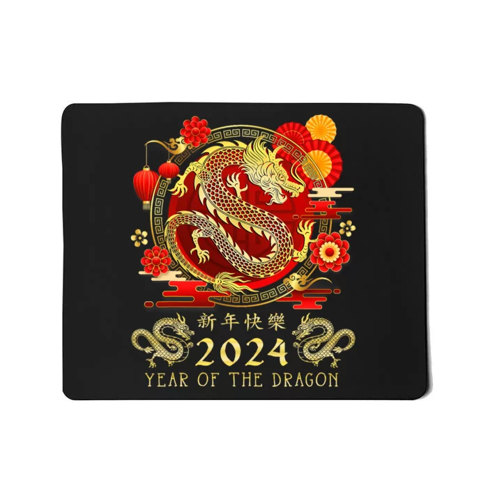 Chinese New Year 2024 Year Of The Dragon Happy New Year 2024 Mousepad