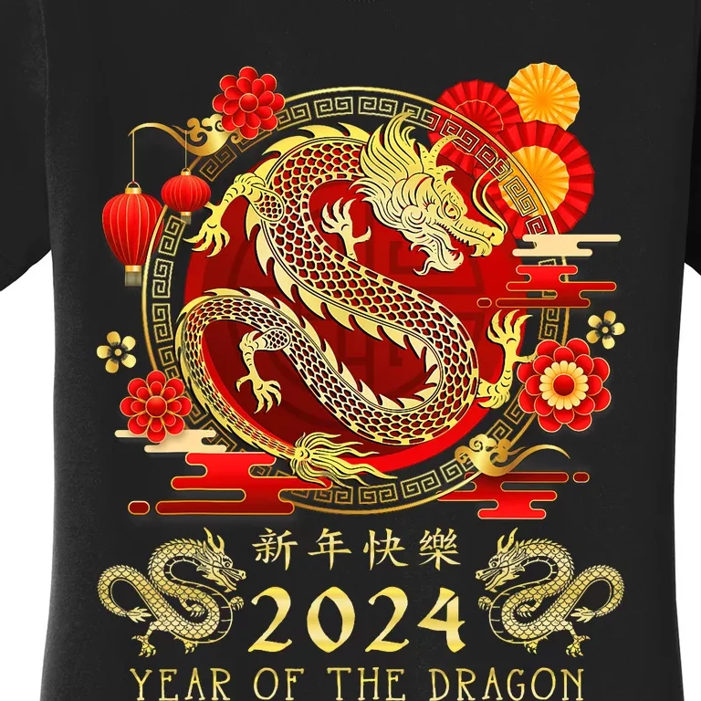 Chinese New Year 2024 Year Of The Dragon Happy New Year 2024 Women's T-Shirt