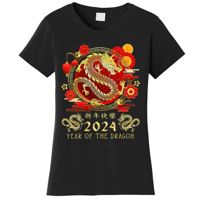 Chinese New Year 2024 Year Of The Dragon Happy New Year 2024 Women's T-Shirt