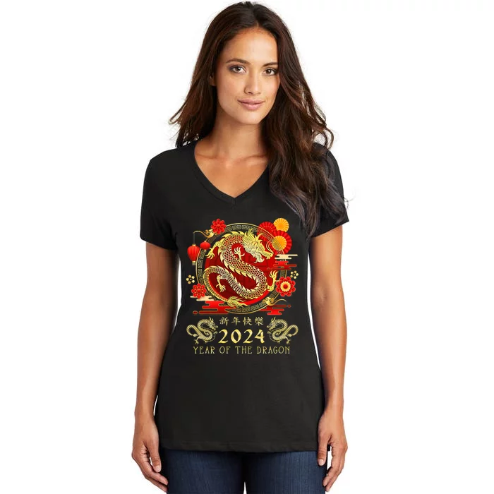 Chinese New Year 2024 Year Of The Dragon Happy New Year 2024 Women's V-Neck T-Shirt