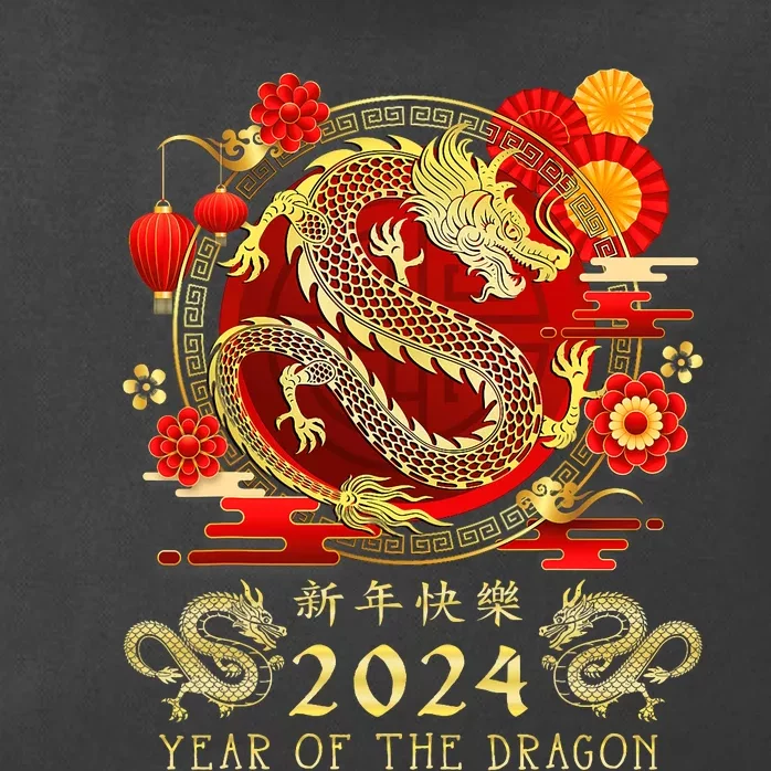 Chinese New Year 2024 Year Of The Dragon Happy New Year 2024 Zip Tote Bag