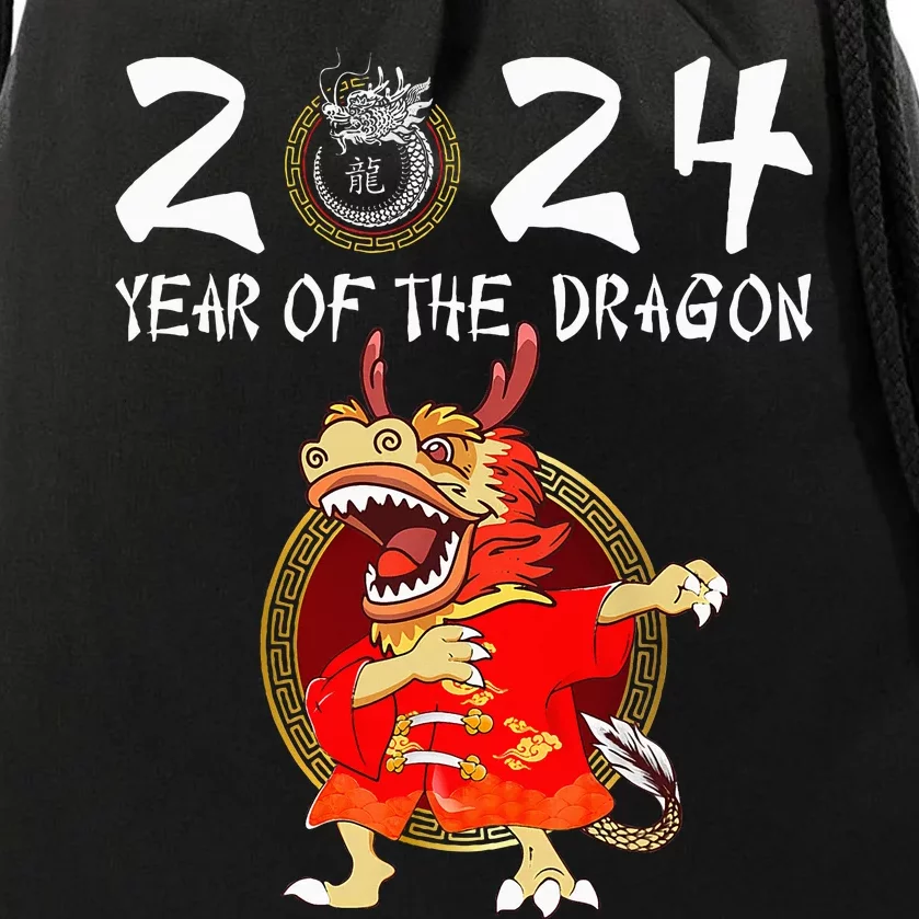 Chinese New Year 2024 Year of the Dragon Happy New Year 2024 Drawstring Bag