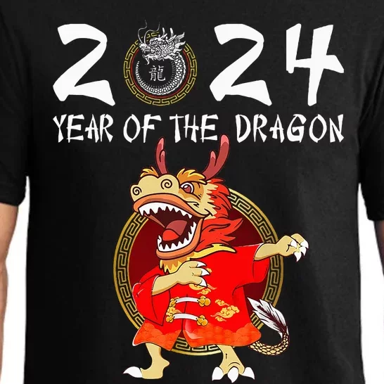 Chinese New Year 2024 Year of the Dragon Happy New Year 2024 Pajama Set