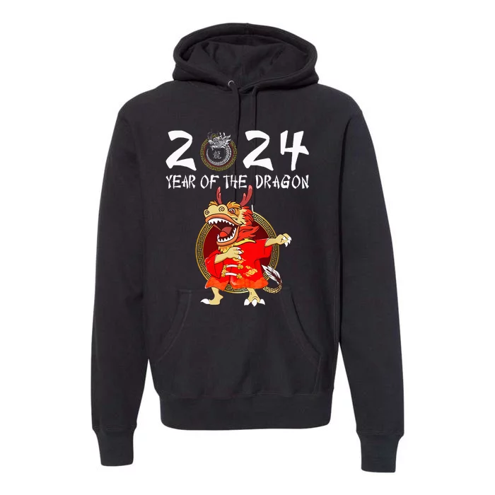 Chinese New Year 2024 Year of the Dragon Happy New Year 2024 Premium Hoodie