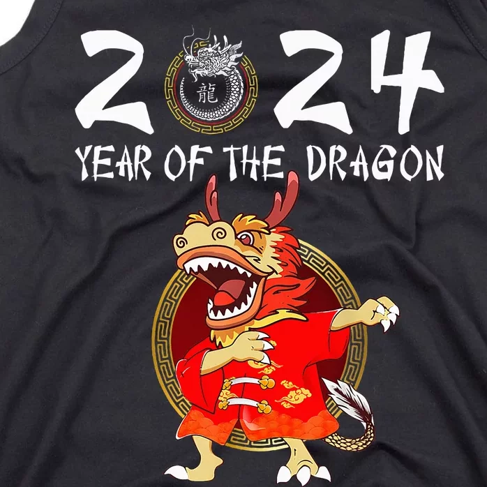 Chinese New Year 2024 Year of the Dragon Happy New Year 2024 Tank Top