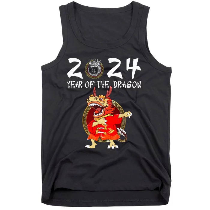 Chinese New Year 2024 Year of the Dragon Happy New Year 2024 Tank Top