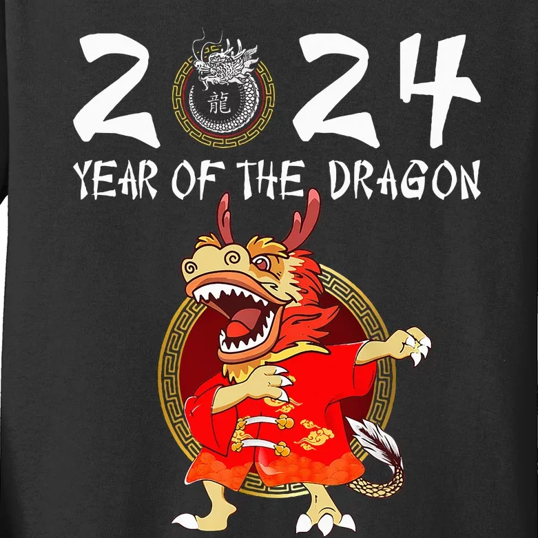 Chinese New Year 2024 Year of the Dragon Happy New Year 2024 Kids Long Sleeve Shirt