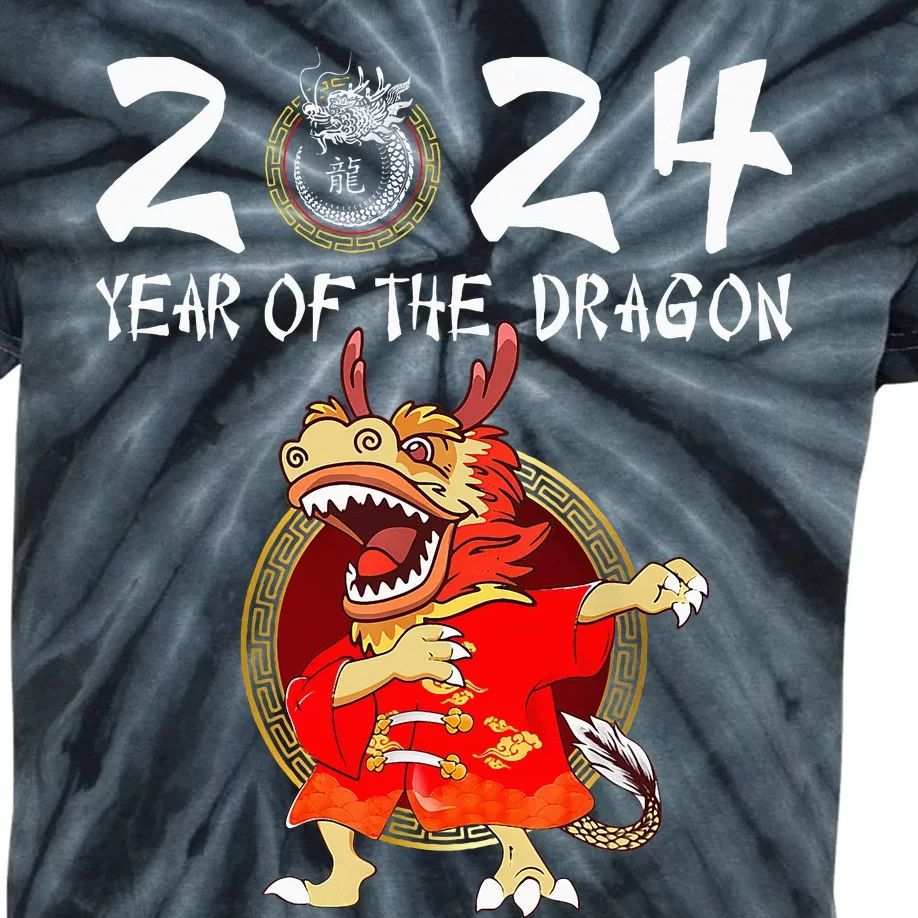 Chinese New Year 2024 Year of the Dragon Happy New Year 2024 Kids Tie-Dye T-Shirt