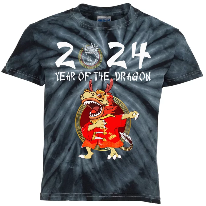 Chinese New Year 2024 Year of the Dragon Happy New Year 2024 Kids Tie-Dye T-Shirt