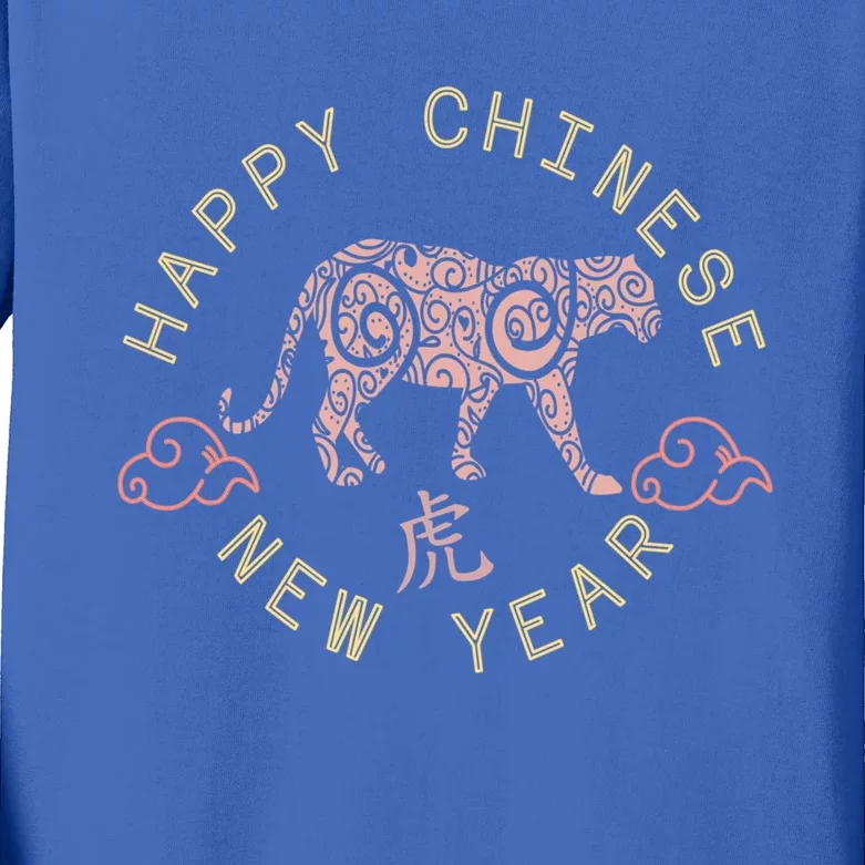 Chinese New Year Lunar New Year Of The Tiger Zodiac Sign Gift Kids Long Sleeve Shirt