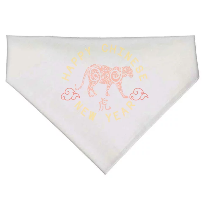 Chinese New Year Lunar New Year Of The Tiger Zodiac Sign Gift USA-Made Doggie Bandana