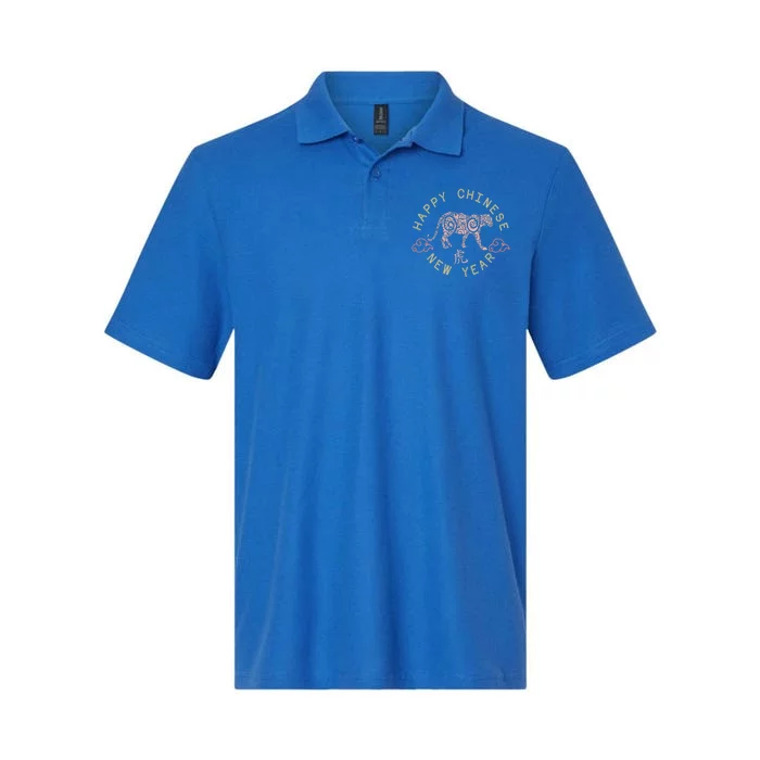 Chinese New Year Lunar New Year Of The Tiger Zodiac Sign Meaningful Gift Softstyle Adult Sport Polo