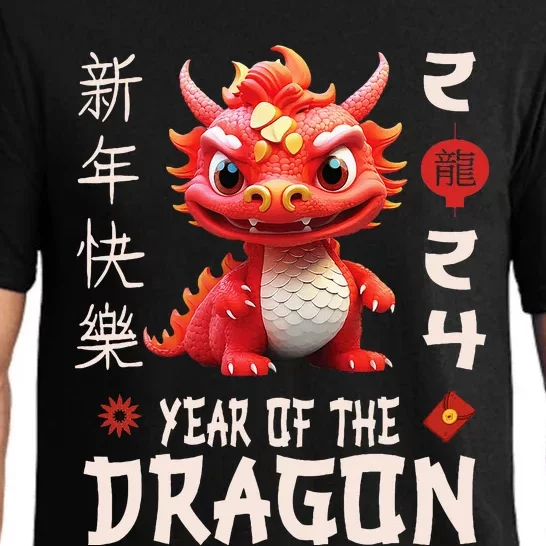 Chinese New Year 2024  For Dragon Happy New Year Pajama Set