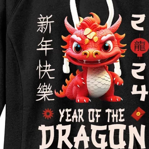 Chinese New Year 2024  For Dragon Happy New Year Women's Fleece Hoodie