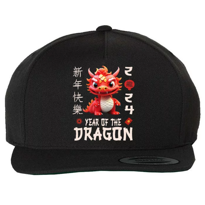 Chinese New Year 2024  For Dragon Happy New Year Wool Snapback Cap