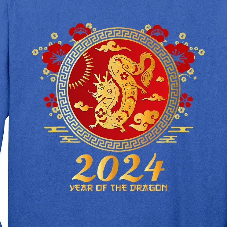 Chinese New Year 2024 Year of the Dragon Happy New Year 2024 Tall Long Sleeve T-Shirt