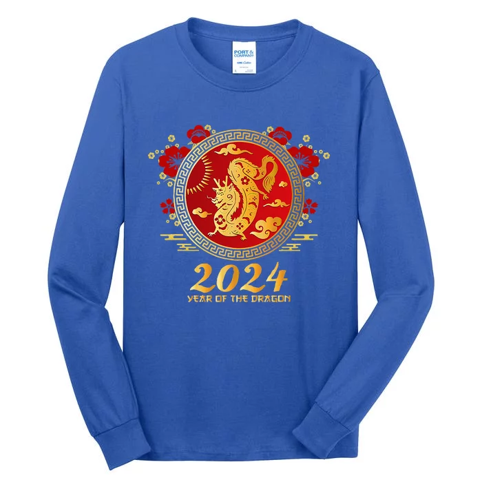 Chinese New Year 2024 Year of the Dragon Happy New Year 2024 Tall Long Sleeve T-Shirt