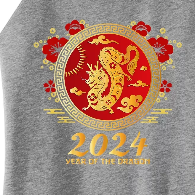 Chinese New Year 2024 Year of the Dragon Happy New Year 2024 Women’s Perfect Tri Rocker Tank