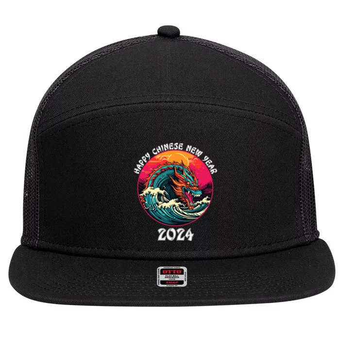 Chinese New Year 2024 Year Of The Dragon Happy New Year 2024 7 Panel Mesh Trucker Snapback Hat