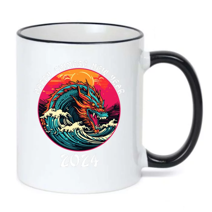 Chinese New Year 2024 Year Of The Dragon Happy New Year 2024 Black Color Changing Mug