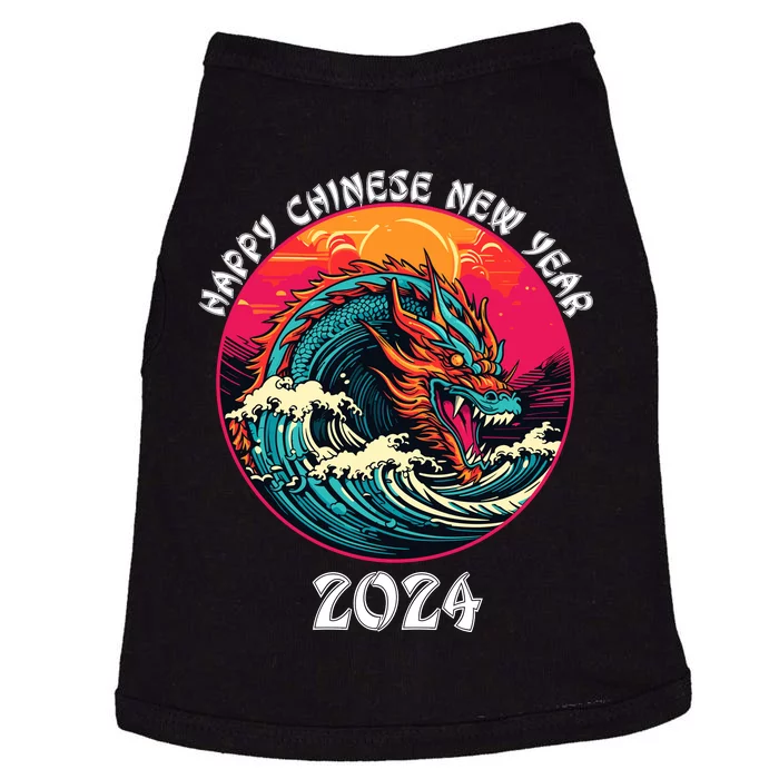 Chinese New Year 2024 Year Of The Dragon Happy New Year 2024 Doggie Tank