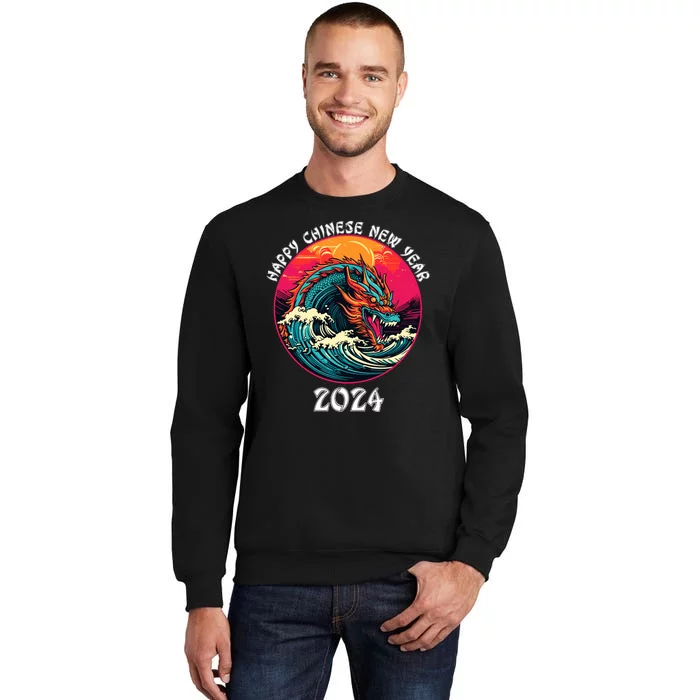 Chinese New Year 2024 Year Of The Dragon Happy New Year 2024 Sweatshirt