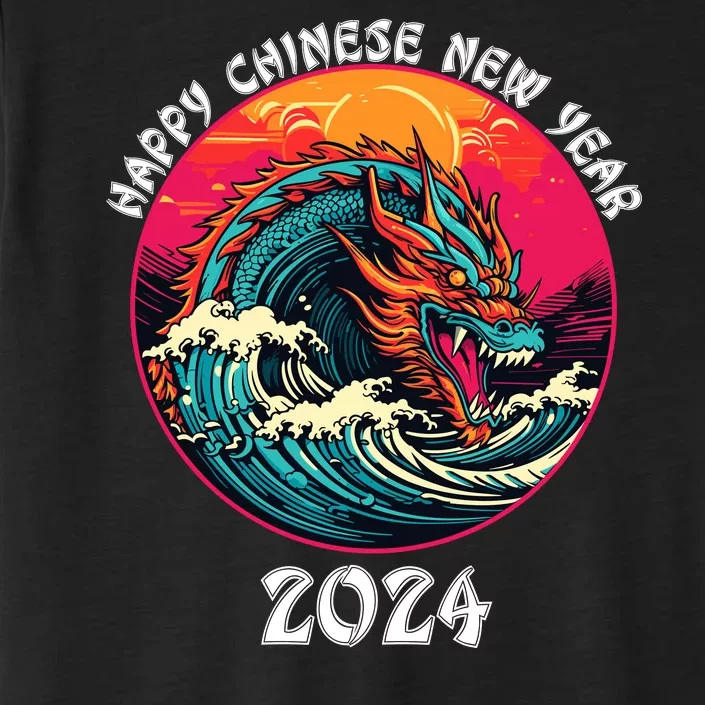 Chinese New Year 2024 Year Of The Dragon Happy New Year 2024 ChromaSoft Performance T-Shirt