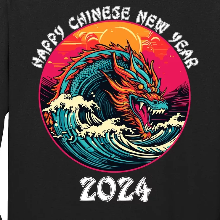 Chinese New Year 2024 Year Of The Dragon Happy New Year 2024 Tall Long Sleeve T-Shirt