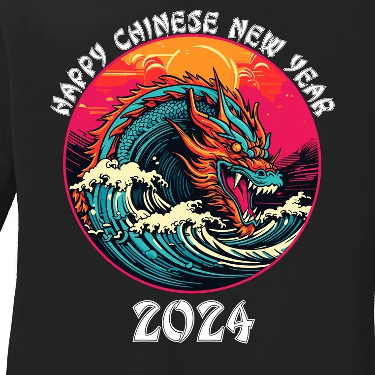 Chinese New Year 2024 Year Of The Dragon Happy New Year 2024 Ladies Long Sleeve Shirt