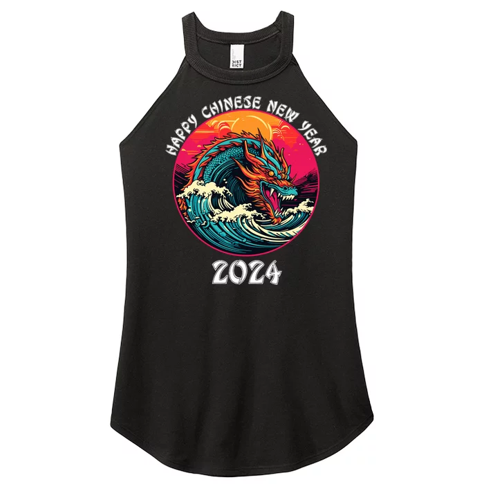 Chinese New Year 2024 Year Of The Dragon Happy New Year 2024 Women’s Perfect Tri Rocker Tank